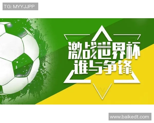 李伯清心目中的足球明星是谁他为何如此钟情于他们的比赛风格与精神