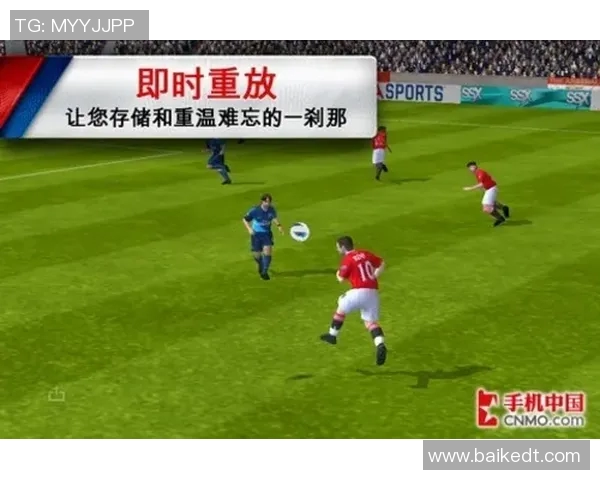 足球明星们的德州扑克热潮揭秘:他们如何在赛场外尽情享受这项游戏 足球明星们的德州扑克热潮揭秘:他们如何在赛场外尽情享受这项游戏