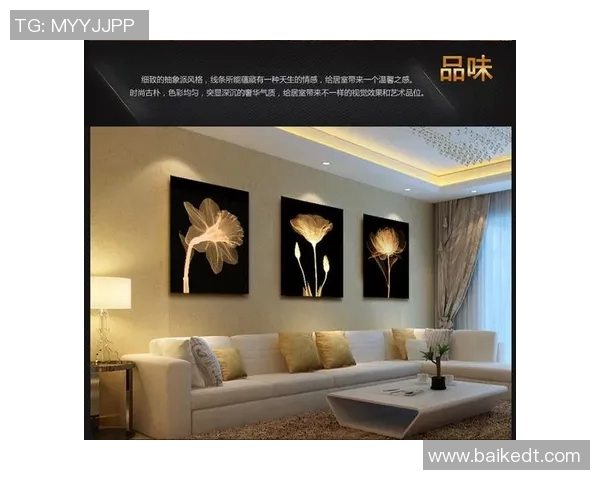 足球明星卡卡客厅挂画装饰艺术品提升家居品味的完美选择 足球明星卡卡客厅挂画装饰艺术品提升家居品味的完美选择