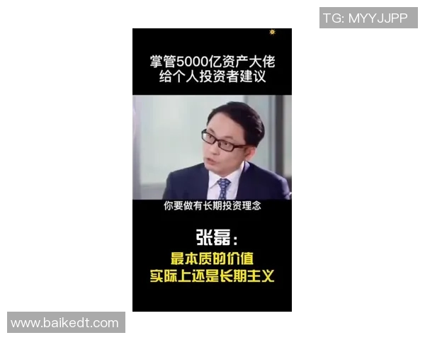 专访张磊：深入探讨足球成功背后的秘诀与经验分享