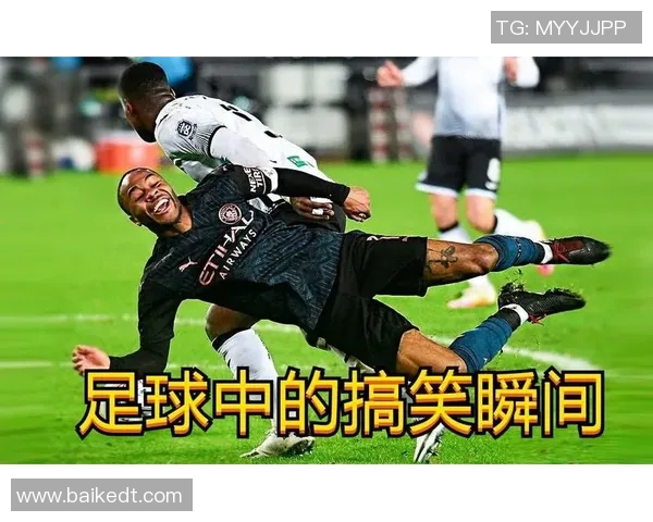 足球明星搞笑瞬间大合集让你笑到停不下来的视频精彩回顾 足球明星搞笑瞬间大合集让你笑到停不下来的视频精彩回顾