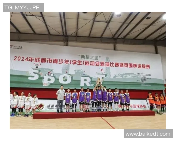 成都篮球队整体压制表现分析与未来发展方向探讨