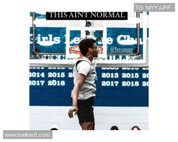 陈强的篮球人生深度对话：从少年梦想到职业生涯的心路历程