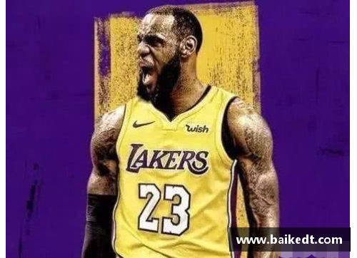 2005年NBA选秀：未来之星涌现，影响力至今犹存