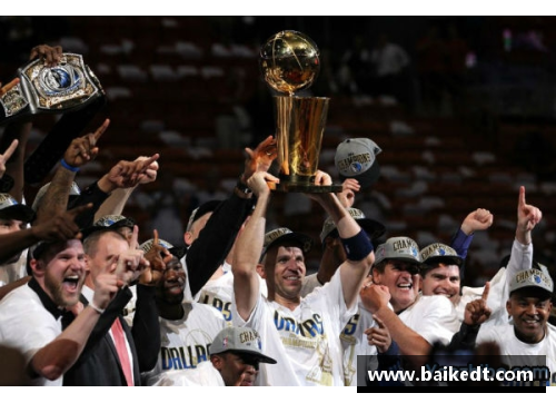 回顾2006年NBA总决赛：热火逆袭小牛的辉煌时刻