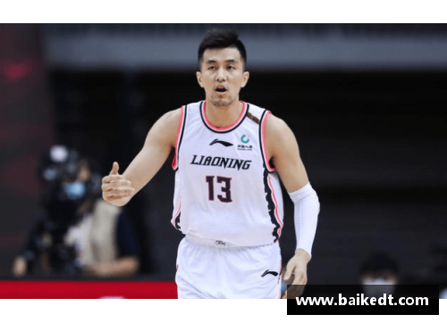 周琦正式加盟CBA辽宁本钢！球迷热议：带领球队再攀巅峰